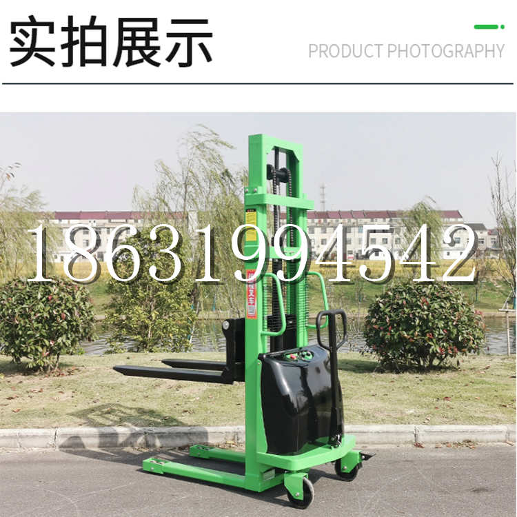 长春市电动叉车堆高车液压铲车电瓶1吨2吨站驾步行式小型全自动叉车